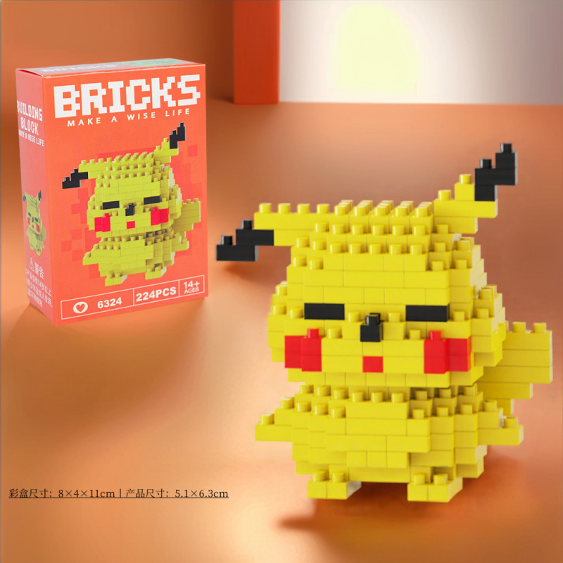 レゴビルディングブロック、小さな粒子ビルディングブロック、ステッチ漫画ブラインドボックスビルディングブロック、男の子と女の子向けの子供用知育玩具と互換性があります。|undefined