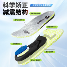 ��ƽ��C��Ь�|��ʿ�W��ƽ����p�����ⷭ�����㹭֧���\��Ь�|Ů