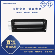 40190�ܲ��C�M���L�����ͨ�L������{�՚������C�����؞���L�C