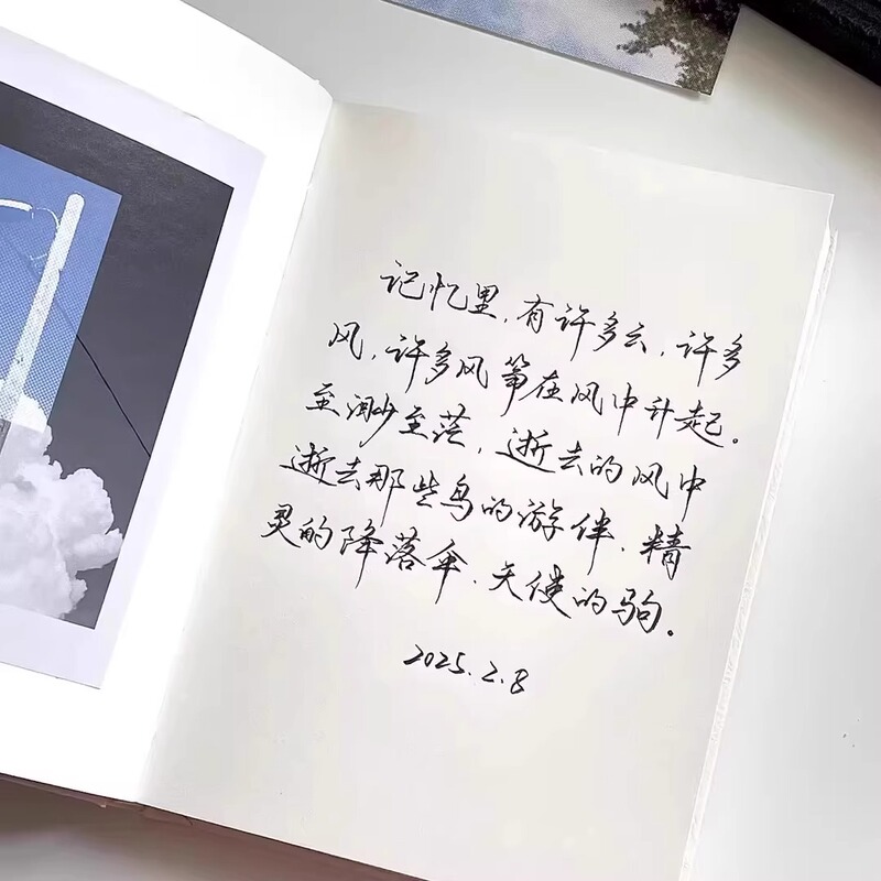 韩系ins风简约英文手账本高颜值学生日记本记事本笔记本子记事本|undefined