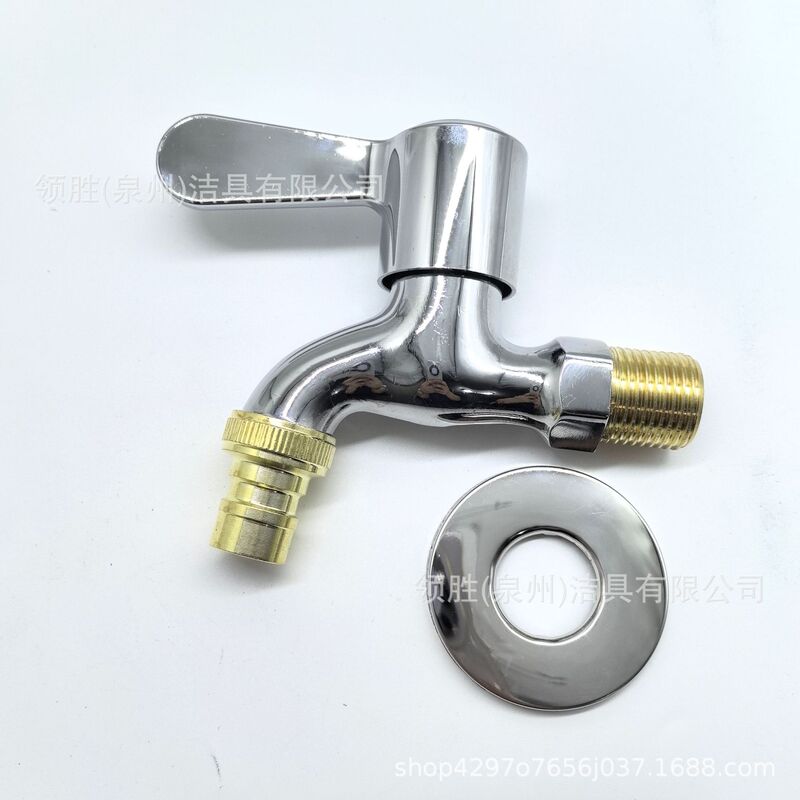 Factory Direct Sales, Foreign Trade Supply, Multifunctional Washing Machine Dual-Use Zinc Alloy Faucet, Single Cold Water Quick-Open Pointed Spout Faucet
