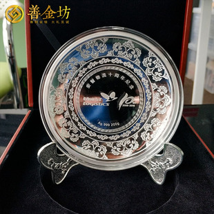 �o��P�����y�P�~�P���y����٪��P������W��I�����_�I�YƷӆ��