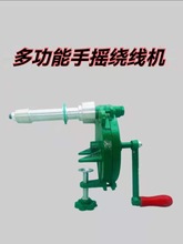 �֓uë���@���C��ë�C�V�Ӿ����C�๦���p�@�C늄Ӳ�Ƭ�C��Ͳ�C