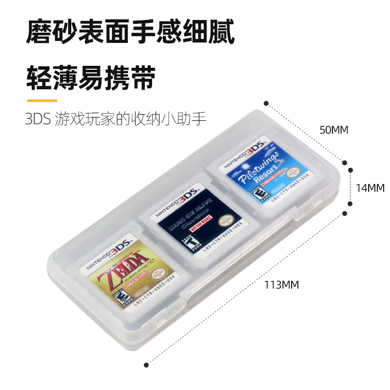 3DS accessories 3ds card box 3dsll card box 3dsxl game card box game storage box 6 -in