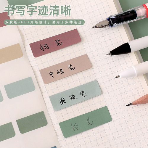 Creative bookmark sticker strip mark Morandi index sticker quality writeable post-it note paging label stationery