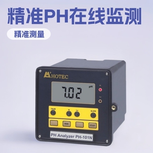 PH-101,HOTEC,PH-1001����̩��PH/ORP101,PH/ORP101