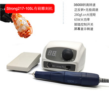 �¿�strong217늄����C�x�X��ʯ��ĥ��̙C45000�D�޼ג��⎧���@