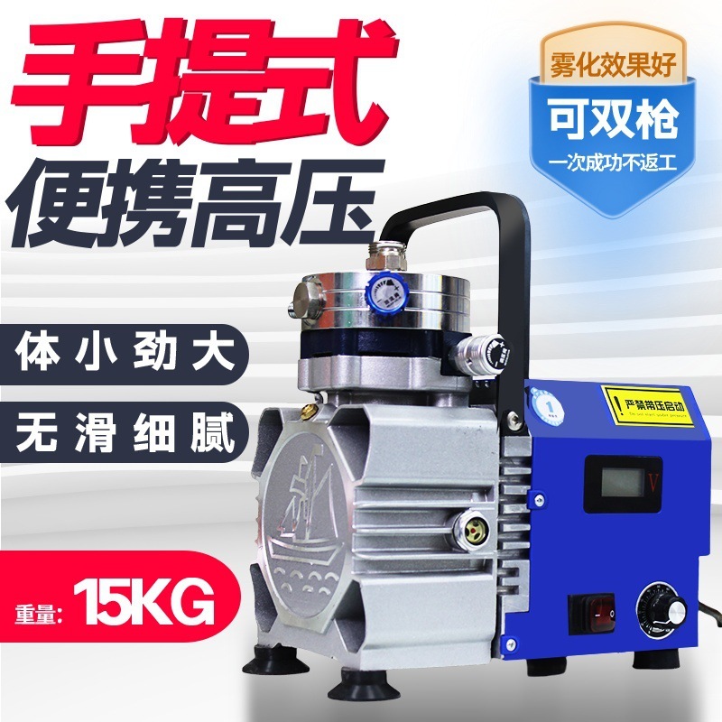 塗装機手持ち式ブラシレス電動多機能ダイヤフラムクリーム塗料塗装機速度調整モーター|undefined