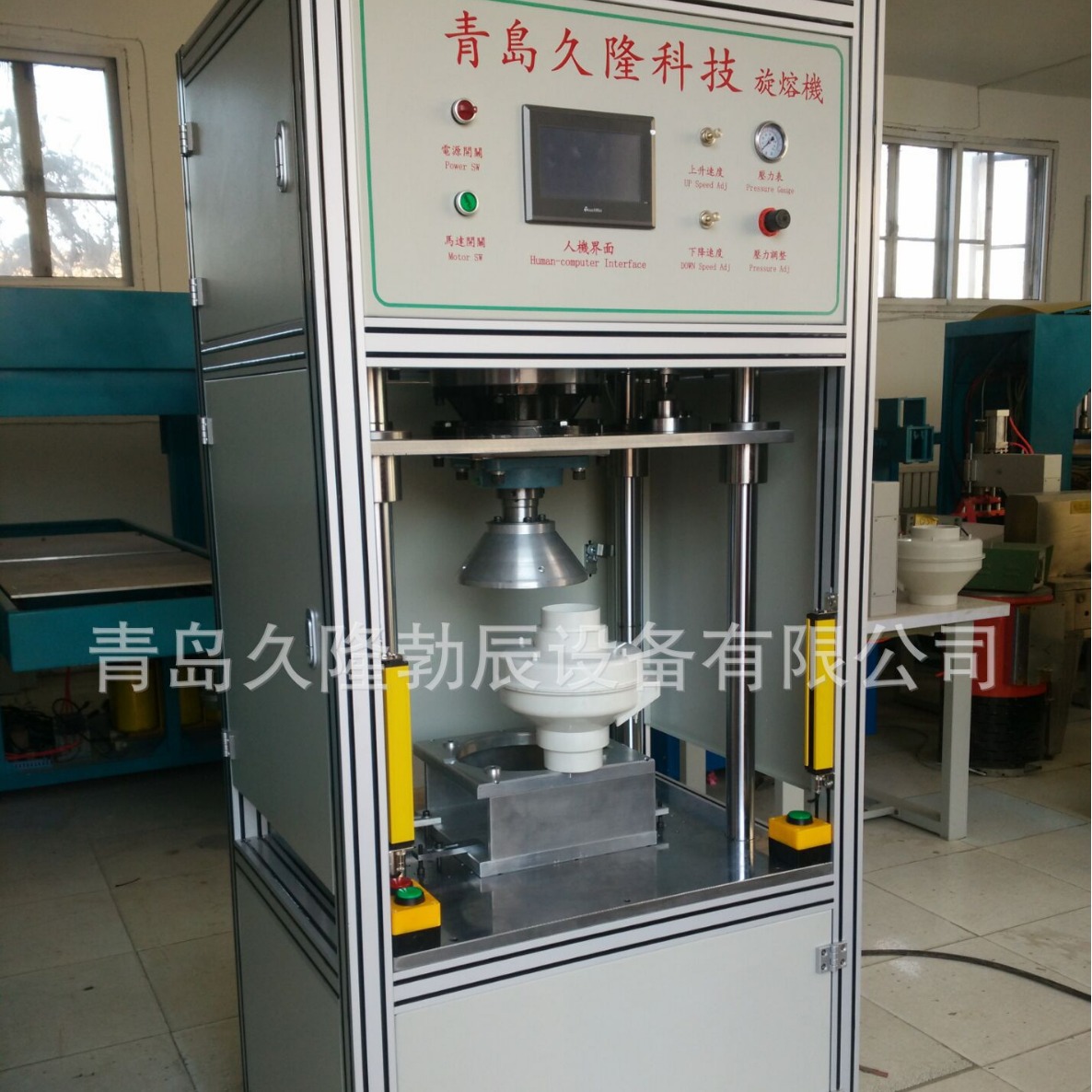 ɽ���ൺ����Ӫ�����ڣ����ݣ���̨��Ϋ�������ϣ���ī��о���ۻ�