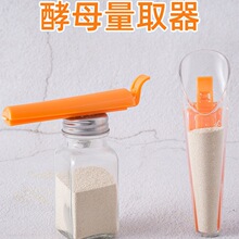 ��ĸ�������̶Ȝy�����決�Q��ȡ������ڊA��ĸ��ȡ��һ������