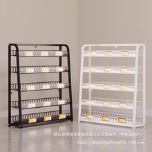 �������y̨ǰС؛�ܶ�������ܱ������������ʳչʾ��ș��С��Ʒ