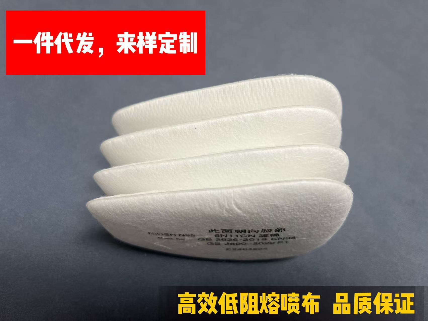 WeChat picture_202502201602571