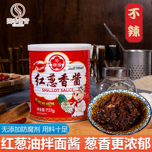 ̨���M��ţ�^�Ƽt�[���u 737g ������[�Ͱ����u����{ζ�u�����l