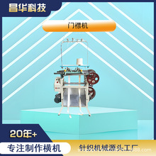 �T��C �K�ݳ�����A���S ����Դ�^ �⎧�C���әC��ë��������