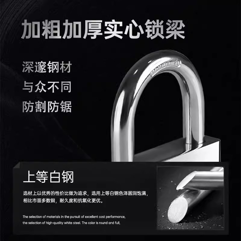 Замок навесной Chuan Yi короткий 20мм (4 ключа)