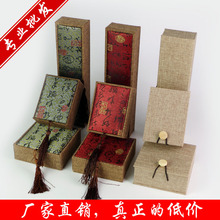 ��Ʒ�鲼���K������C��朵����朒���ռ{���������b��