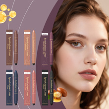 zephoco 二合一眼线笔系列 防水防汗不易晕染丝滑易上妆显色眼妆