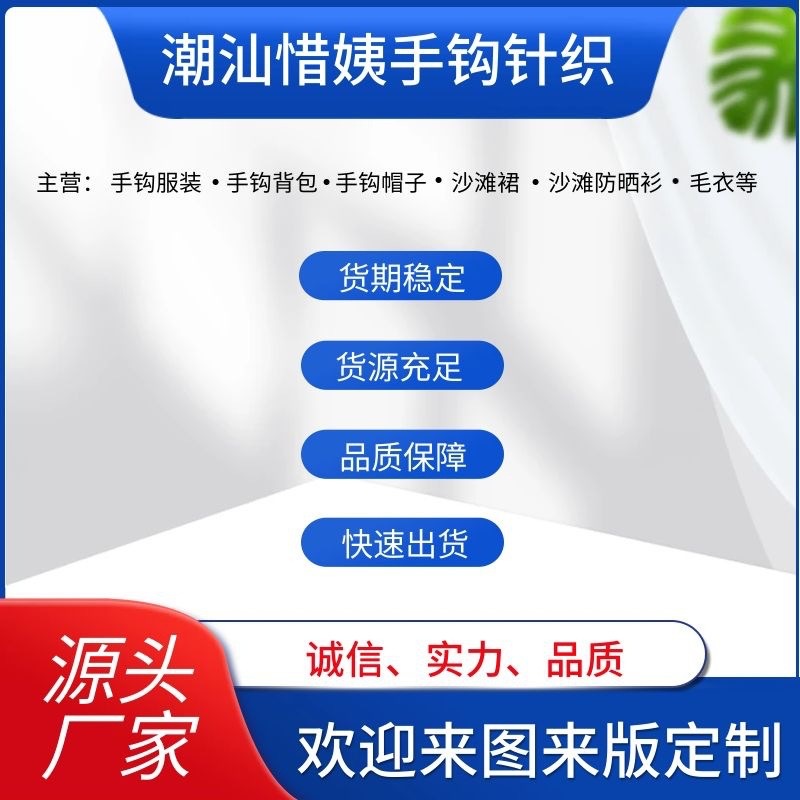 소스 공장에서 직접 공급! 도면에 따라 맞춤 설정할 수 있습니다.