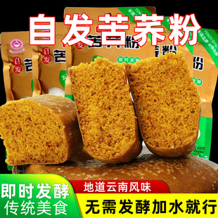 ���w��430g����خa�԰l�����w����z�^���ο�����۴��ͼ������