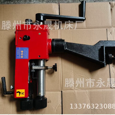 Ручной изгиб металлической стальной пластины вогнутый выпуклый изогнутый станок RM08