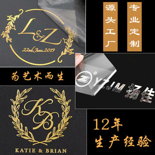 ���٘˺� ���پƘ��N �����Dӡ�N  LOGO���x�N �֙C�����N�� 懘�