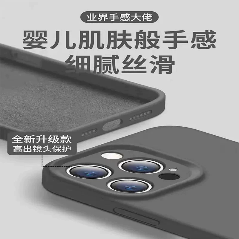 Apple, совместимый силиконовый чехол для телефона, iPhone 15, линза, защитный чехол, iphone, 15promax