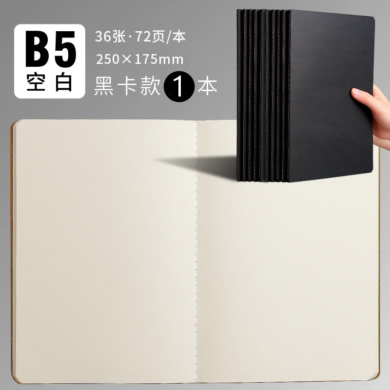 Notebook A5/B5, covers in leather/cowhide/black card — lined/blank/grid/square pages