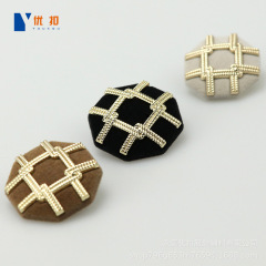 金屬絨布外套裝飾紐扣鎖鏈多邊形復古黑色米白駝色大衣風衣扣子