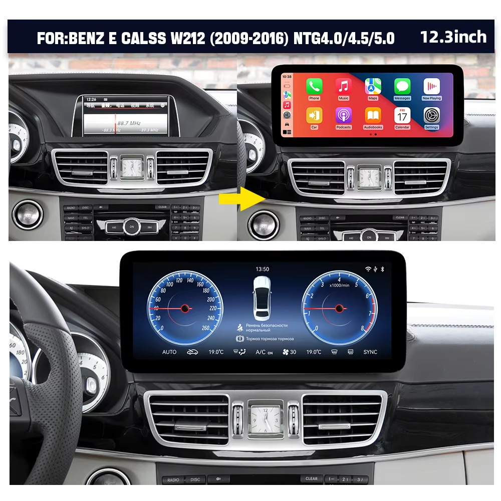 Suitable for Mercedes-Benz E CLASS W212 2009-2015 NTG4.0 4.5 5.0 car central control screen