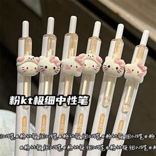 ��kt؈�O�����ԹPins��Ů�ČW����ԇ�ٸ�ˢ�}�P��ɫ���ԹP0.28mm