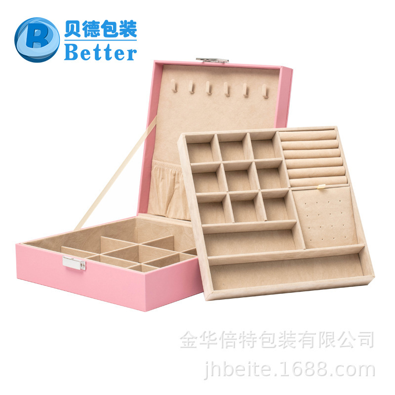 双层跨境pu皮革饰品盒子双抽屉珠宝首饰盒公主珠宝首饰收纳箱批发