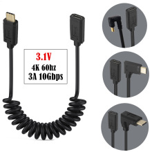 弹簧伸缩镀金过3A10Gb/s USB3.1 Type-C公对母数据延长线标准16芯