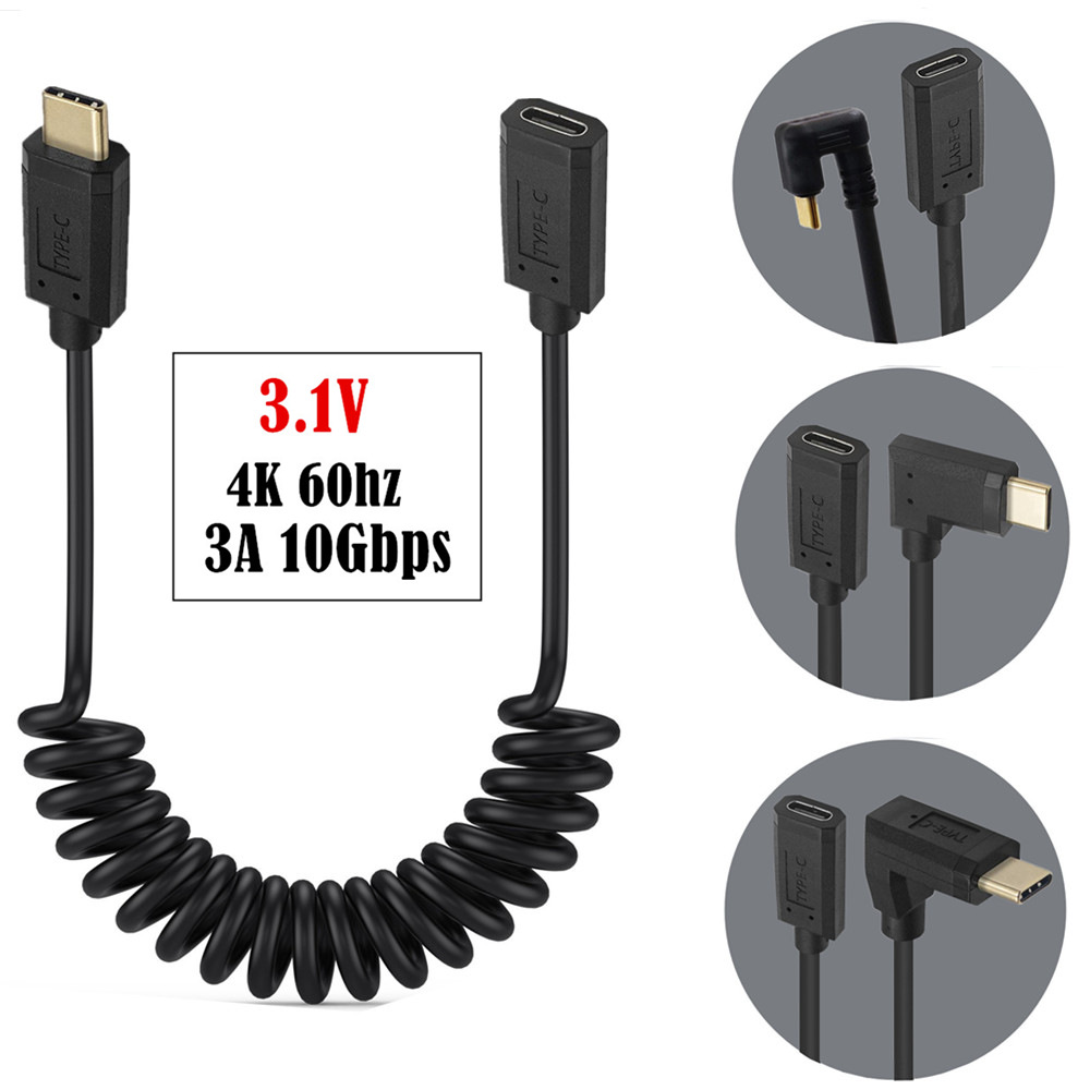 弹簧伸缩镀金过3A10Gb/s USB3.1 Type-C公对母数据延长线标准16芯