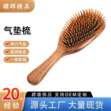 ��������ʵľ�����ᰴĦ����������˳��ͷƤ������Ůʿ����