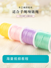 9�ɾ�Ī�m��ɫdiy�ֹ����Ͼ����K������[�P�����K���K�Ӿ��K��