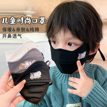 2024新款男童挖掘机卡通口罩儿童秋冬舒适保暖汽车面罩棉质学生
