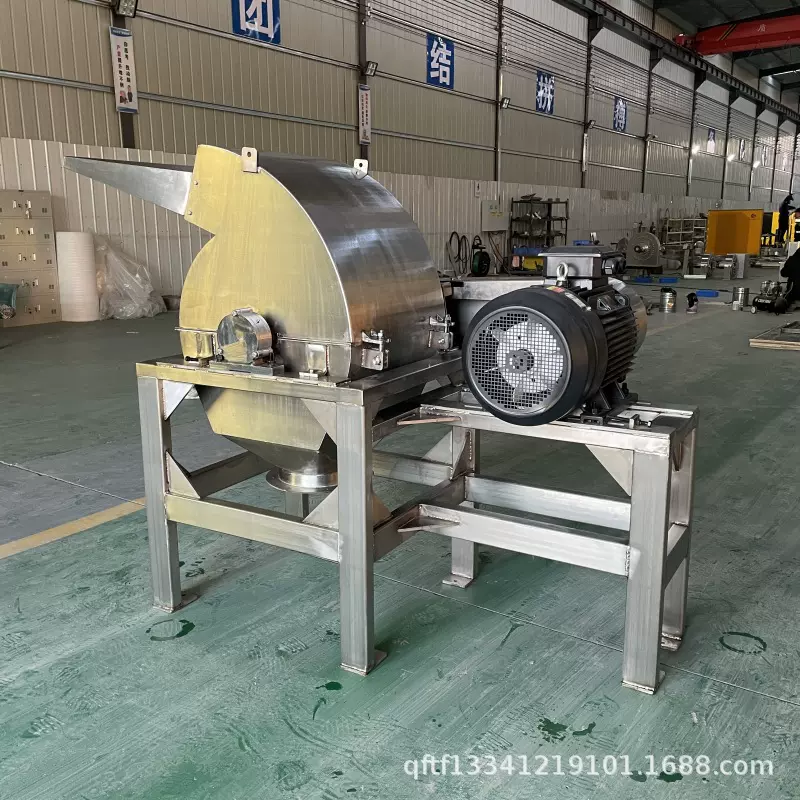 不锈钢五谷杂粮粉碎机胡辣汤调料粉碎机结块化工碱片大蒜皮粉碎机