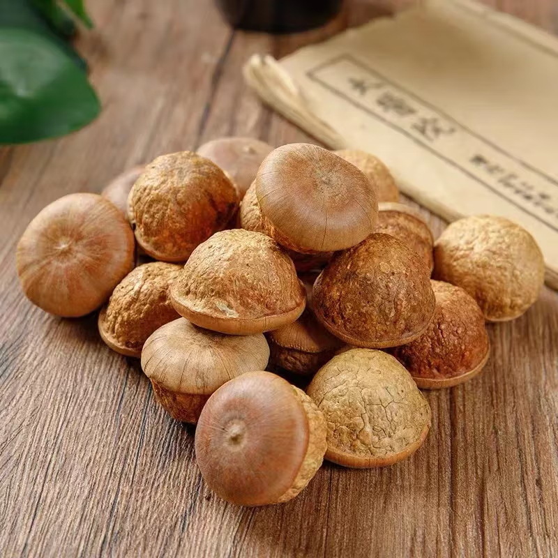 Feng Liu Guo Dried Herb Slices 500g Traditional TCM Botanical for Infusion and Decoction quality and texture