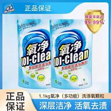�����๦��ϴ����ˮ���坍���͟��C��ϴ�����P䓲����N��ȥ���ۃ�
