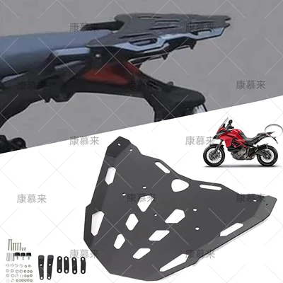 Suitable for Ducati Multistrada mts 950 1200 1260 rear rack and rear box bracket
