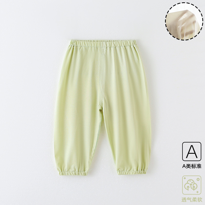 6753 green (soft and boneless) / 80cm (can be opened for 9~12 months)
