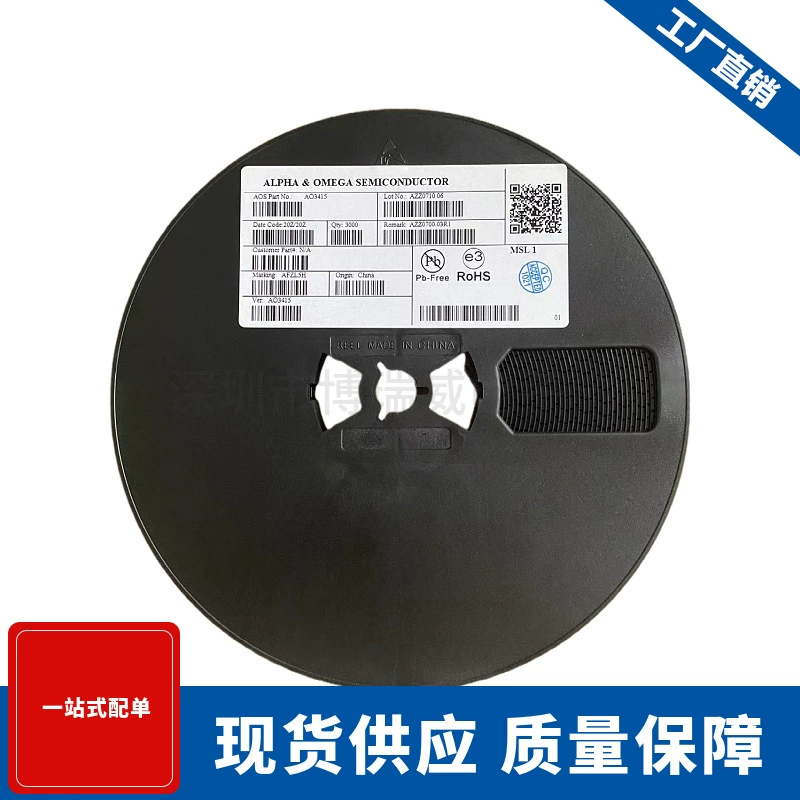 AO3415 Оригинальная подлинная шелкография AF или XF SOT-23 P Канал-20V/-5A патч MOSFET