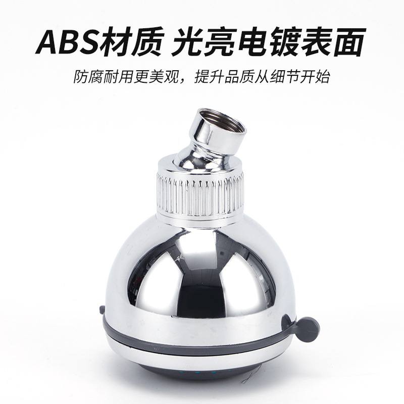 Baños transfronterizos ahorro de agua boquilla de ducha superior presurizada desmontable de plástico pequeño cabezal de suspensión ducha pequeña cabeza de ducha ducha