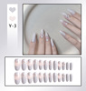 Nail stickers for nails, removable fake nails, ready-made product