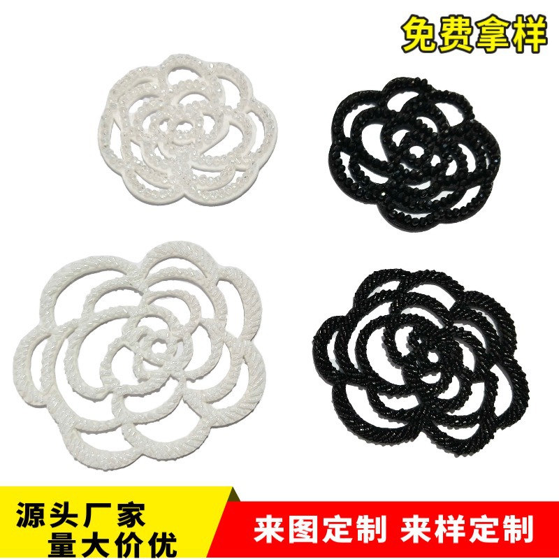 新款手工钉珠花环花型山茶花布贴服装箱包配件饰品辅料装饰补丁贴