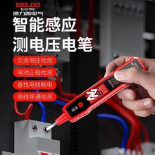 ����늹P2897�y늉��๦�ܜy�ྀ���@늹����øБ�ԇ늹P���uͨ