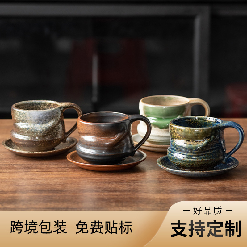 Kiln Change Coffee Cup and Saucer suit High Color Value Vintage Ceramic Mug Coarse Pottery Household Pull Flower Cup Couple's Breakfast Cup