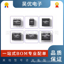 CA-IS3221CK-Q1 CA-IS3221BK-Q1 SOIC-14-WB ����ʽդ��������