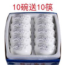 ���ó������մ���.Ӣ��M�����b�;��մ����С������]���l