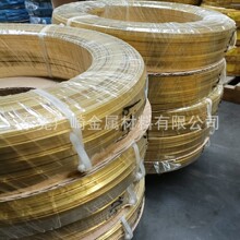 HPB59-1�S�~��/���~�l(�㽭 ����) 2*8 2*9 2*10�S�~�⾀2&times;12mm